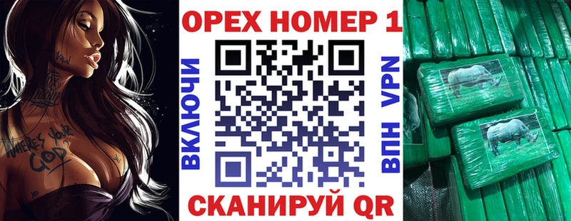 Cocaine VHQ  Ильский 