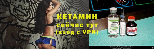 скорость Абдулино