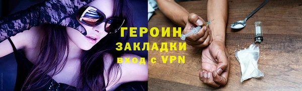 скорость Абдулино