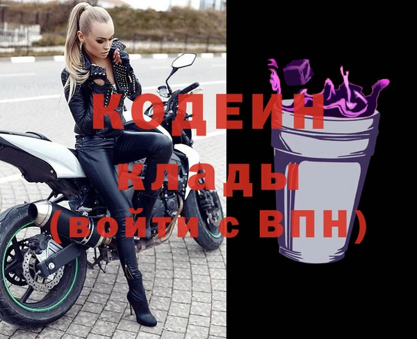jwh Туринск