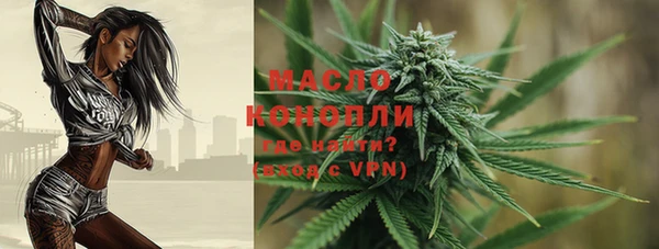 скорость Абдулино