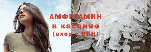jwh Туринск