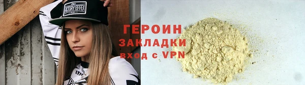 скорость Абдулино