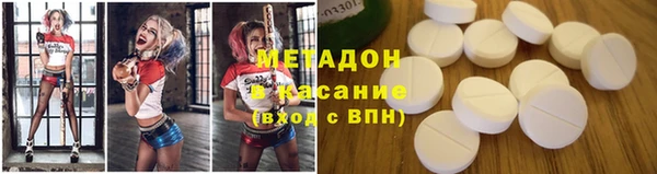 скорость Абдулино