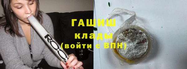 скорость Абдулино
