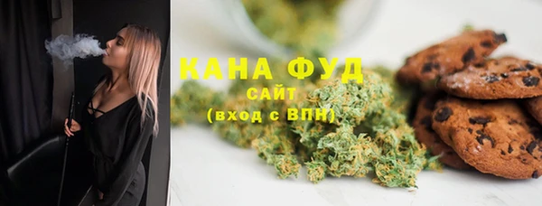 скорость Абдулино