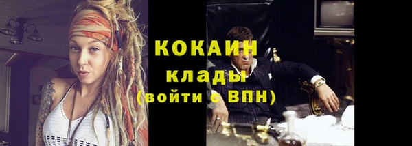 скорость Абдулино