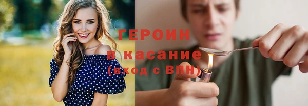 эйфоретик Тында