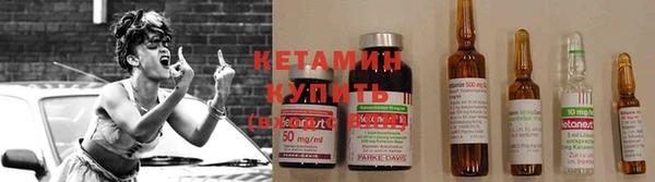 мяу мяу мука Абаза