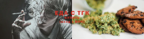 мефедрон Тутаев