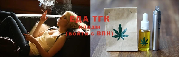 эйфоретик Тында
