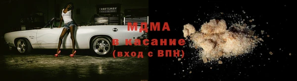 скорость Абдулино