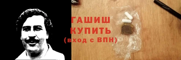 скорость Абдулино