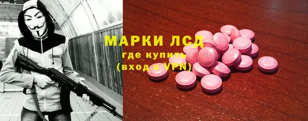 скорость Абдулино
