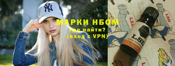 мяу мяу мука Абаза