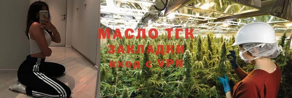 скорость Абдулино