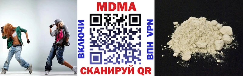 магазин Ильский omg tor MDMA кристаллы