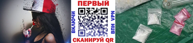 хочу наркоту  Ильский  kraken   МЕТАМФЕТАМИН мет 