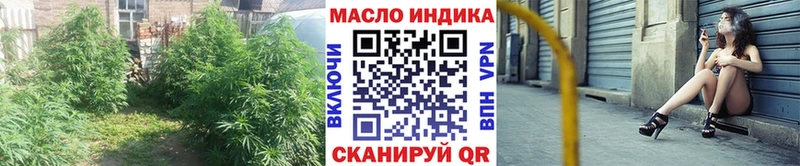kraken сайт  Ильский  ТГК вейп 