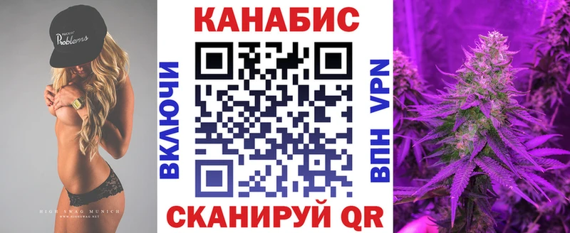 hydra онион  Ильский  Бошки марихуана Amnesia 